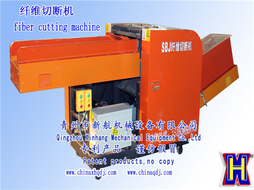 More Popular 800c Fabric Cottontextile Waste Cutting Machine