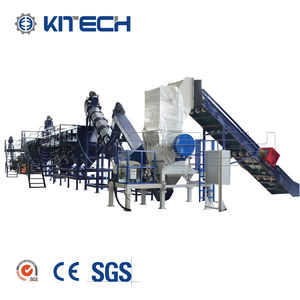 High Output PP PE Soft Film Bags Plastic Recycling Washing Line