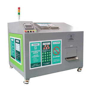 Competitive Price Automatic Kitchen Garbage Food Waste Recycling Equipment